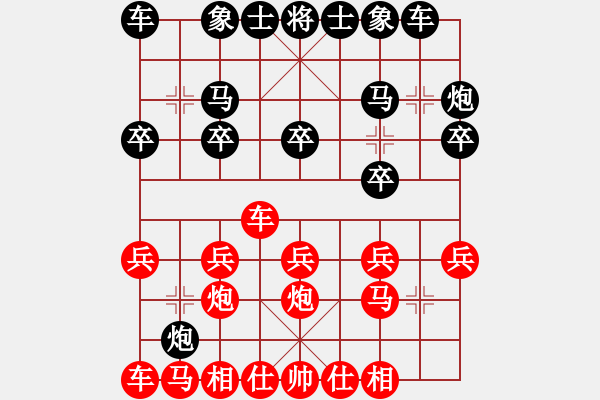 象棋棋譜圖片：后手強挺7卒五變巡河車（炮八平七之車二平六） - 步數(shù)：12 