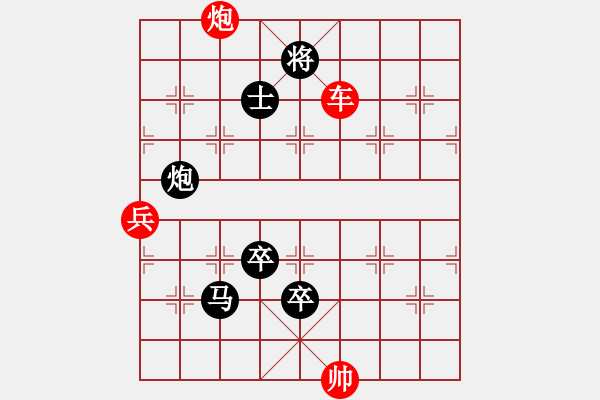 象棋棋譜圖片：火藍(lán)刀鋒…孫達(dá)軍 - 步數(shù)：0 