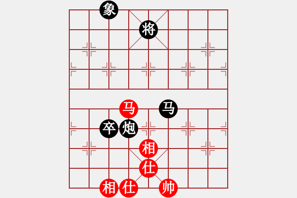 象棋棋譜圖片：大師-月兒彎彎VS大師群樺(2013-9-1) - 步數(shù)：100 