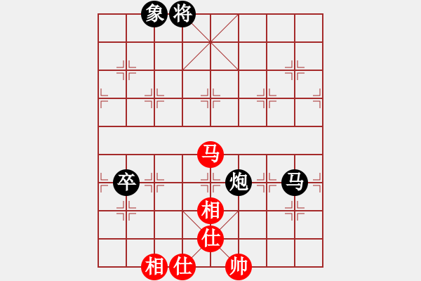 象棋棋譜圖片：大師-月兒彎彎VS大師群樺(2013-9-1) - 步數(shù)：110 