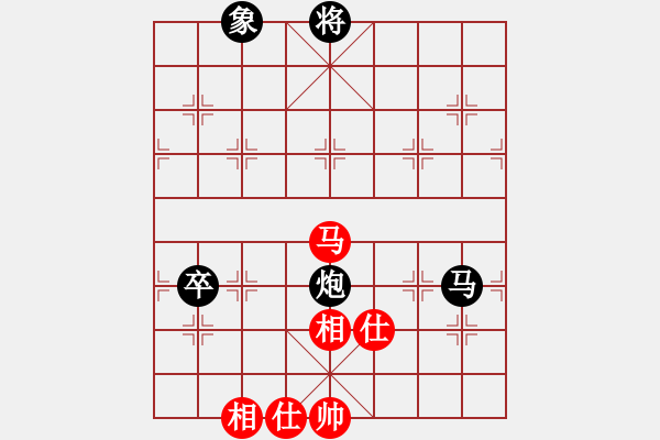 象棋棋譜圖片：大師-月兒彎彎VS大師群樺(2013-9-1) - 步數(shù)：118 