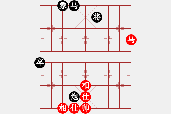 象棋棋譜圖片：大師-月兒彎彎VS大師群樺(2013-9-1) - 步數(shù)：80 