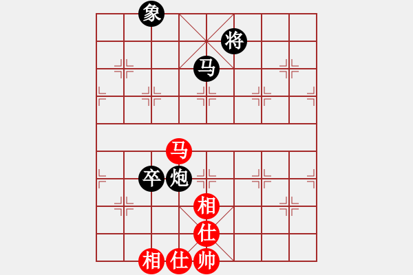 象棋棋譜圖片：大師-月兒彎彎VS大師群樺(2013-9-1) - 步數(shù)：90 