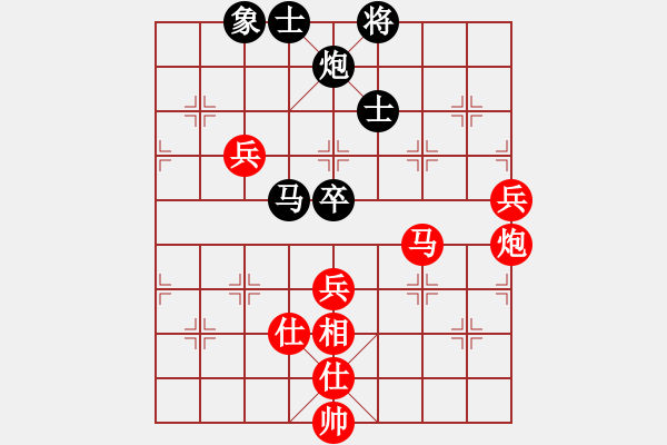 象棋棋譜圖片：棋局-4444 RC - 步數(shù)：10 