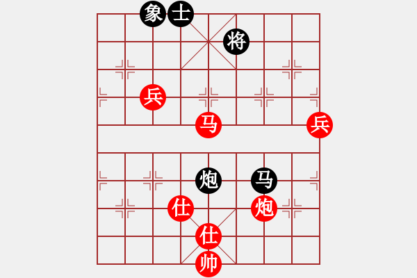 象棋棋譜圖片：棋局-4444 RC - 步數(shù)：20 