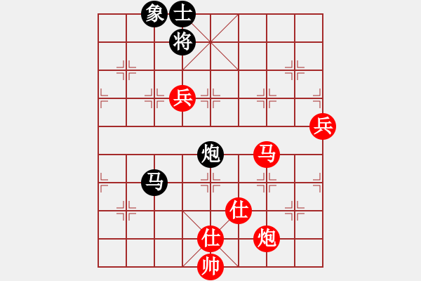 象棋棋譜圖片：棋局-4444 RC - 步數(shù)：30 