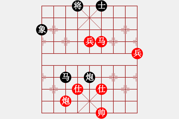 象棋棋譜圖片：棋局-4444 RC - 步數(shù)：40 