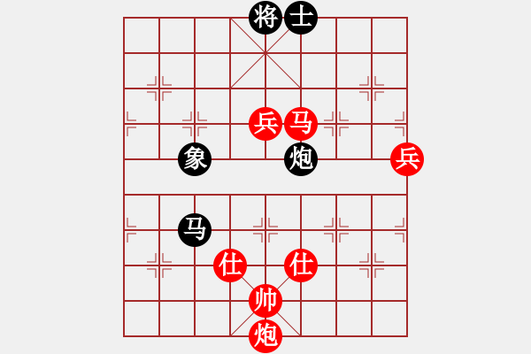 象棋棋譜圖片：棋局-4444 RC - 步數(shù)：50 