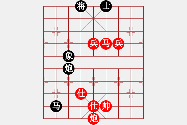 象棋棋譜圖片：棋局-4444 RC - 步數(shù)：60 