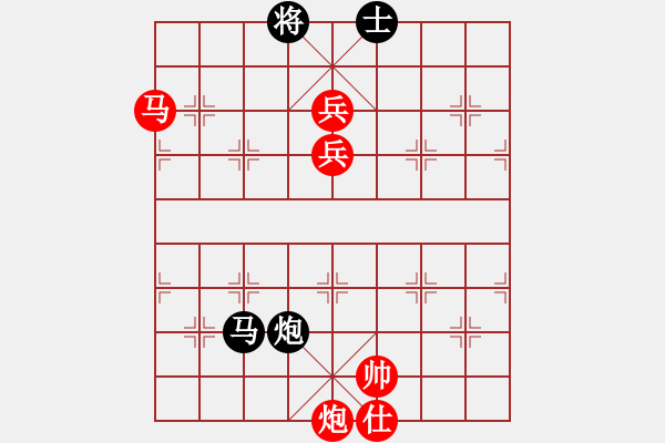 象棋棋譜圖片：棋局-4444 RC - 步數(shù)：80 