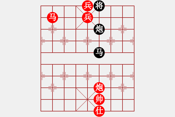 象棋棋譜圖片：棋局-4444 RC - 步數(shù)：99 