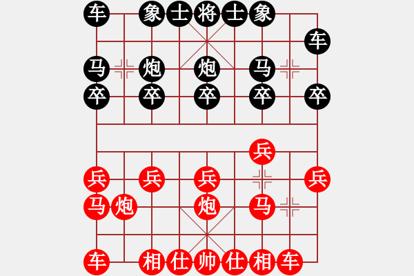 象棋棋譜圖片：3圣 - 步數(shù)：10 