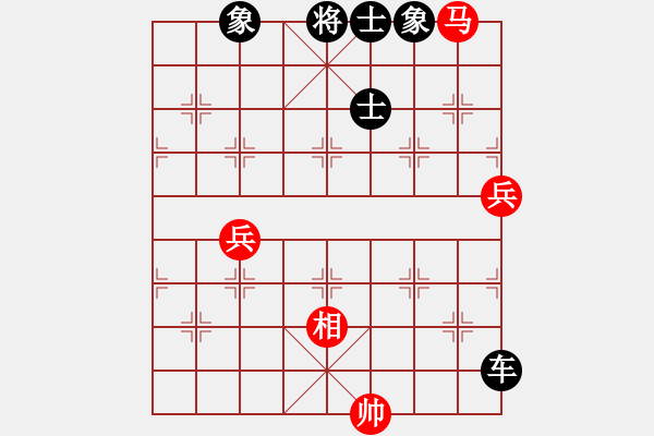 象棋棋譜圖片：avidery(6段)-負-dejbgyxbbc(3段) - 步數(shù)：116 