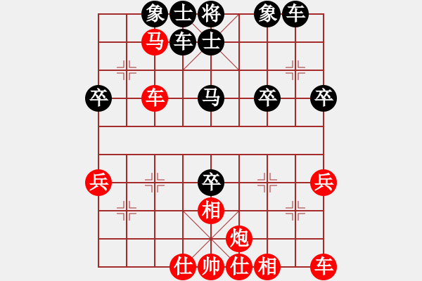 象棋棋譜圖片：V五六炮10車九平八12炮五進(jìn)五 - 步數(shù)：40 