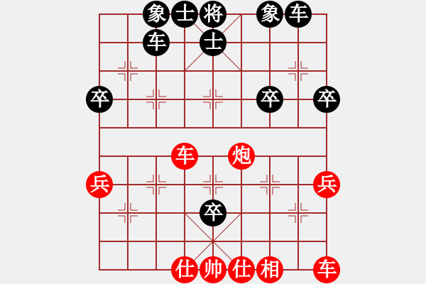 象棋棋譜圖片：V五六炮10車九平八12炮五進(jìn)五 - 步數(shù)：46 