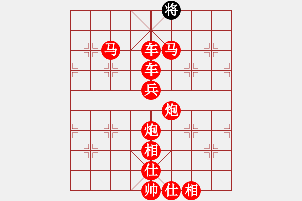 象棋棋譜圖片：一條線 - 步數(shù)：3 