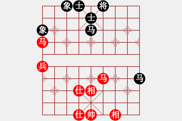 象棋棋譜圖片：25藍(lán)色[455603792] -VS- 靜欣[476031756] - 步數(shù)：100 