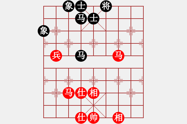 象棋棋譜圖片：25藍(lán)色[455603792] -VS- 靜欣[476031756] - 步數(shù)：110 