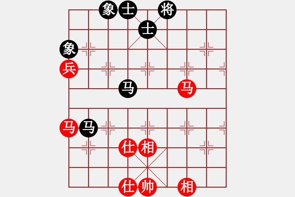 象棋棋譜圖片：25藍(lán)色[455603792] -VS- 靜欣[476031756] - 步數(shù)：120 