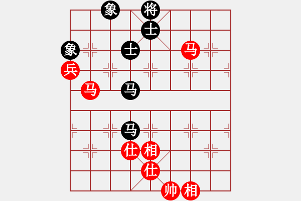 象棋棋譜圖片：25藍(lán)色[455603792] -VS- 靜欣[476031756] - 步數(shù)：130 