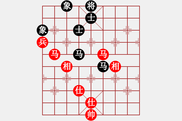 象棋棋譜圖片：25藍(lán)色[455603792] -VS- 靜欣[476031756] - 步數(shù)：140 