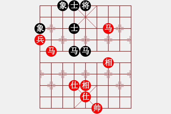 象棋棋譜圖片：25藍(lán)色[455603792] -VS- 靜欣[476031756] - 步數(shù)：150 