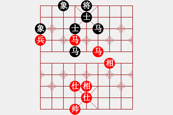 象棋棋譜圖片：25藍(lán)色[455603792] -VS- 靜欣[476031756] - 步數(shù)：158 