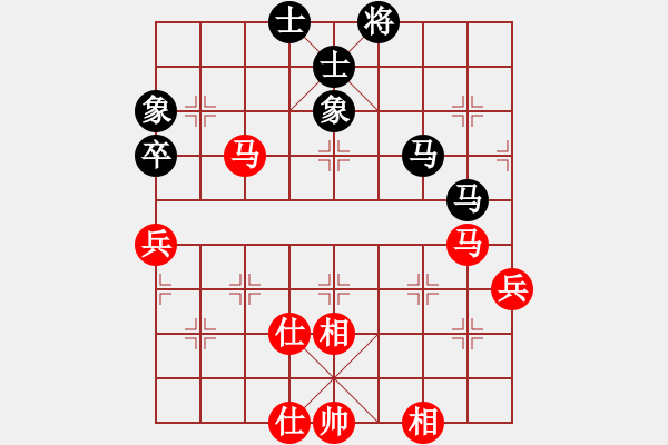 象棋棋譜圖片：25藍(lán)色[455603792] -VS- 靜欣[476031756] - 步數(shù)：90 