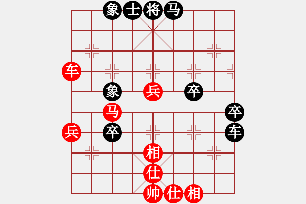 象棋棋譜圖片：老千[紅] -VS- 可口[黑] - 步數(shù)：60 