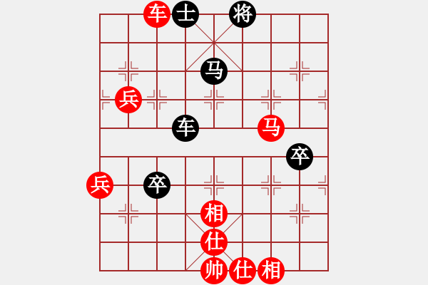 象棋棋譜圖片：老千[紅] -VS- 可口[黑] - 步數(shù)：80 