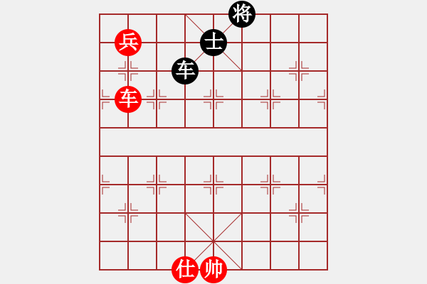 象棋棋譜圖片：第155局 軍師用計(jì) - 步數(shù)：0 