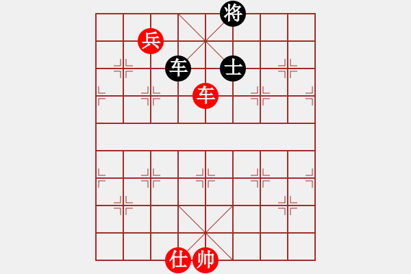 象棋棋譜圖片：第155局 軍師用計(jì) - 步數(shù)：10 