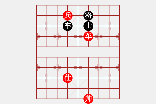 象棋棋譜圖片：第155局 軍師用計(jì) - 步數(shù)：20 