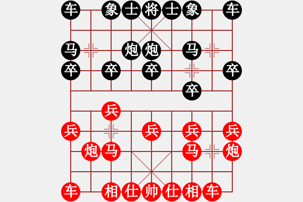 象棋棋谱图片：陈凯军 先和 黎铎 - 步数：10 
