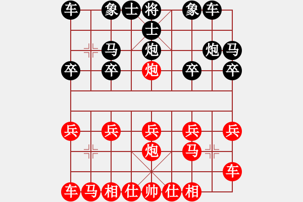 象棋棋譜圖片：橫才俊儒[292832991] -VS- 玉麒麟[1251871964] - 步數(shù)：10 