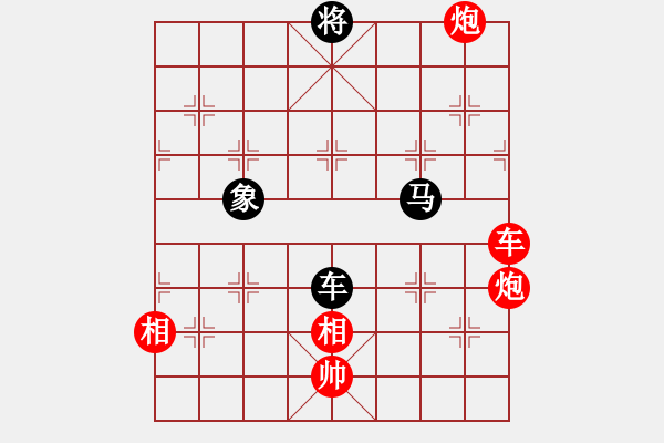 象棋棋譜圖片：第27局 鷹隼盤空(正和) - 步數(shù)：14 