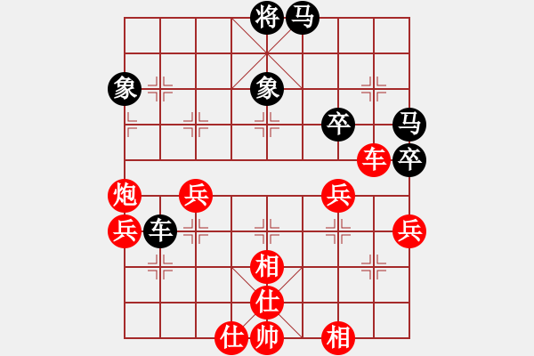 象棋棋譜圖片：大連玩童(8星)-和-龍帥(9星) - 步數(shù)：100 