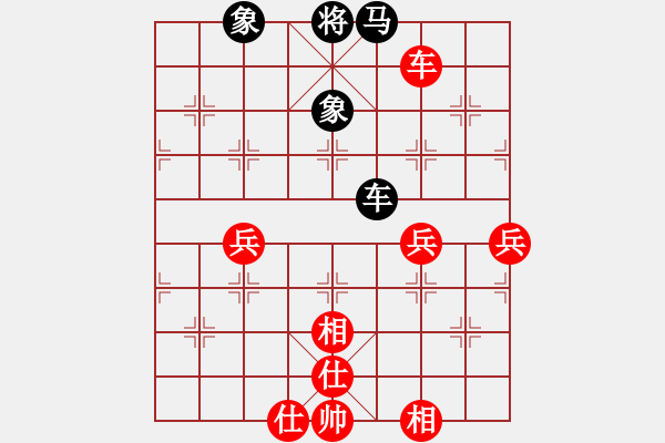 象棋棋譜圖片：大連玩童(8星)-和-龍帥(9星) - 步數(shù)：110 