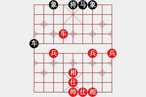 象棋棋譜圖片：大連玩童(8星)-和-龍帥(9星) - 步數(shù)：120 