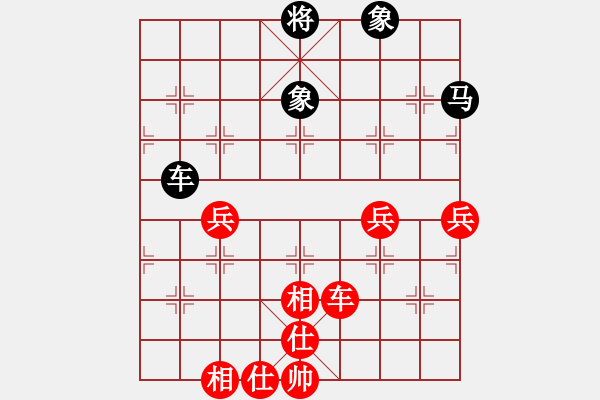 象棋棋譜圖片：大連玩童(8星)-和-龍帥(9星) - 步數(shù)：150 