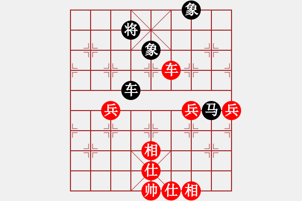 象棋棋譜圖片：大連玩童(8星)-和-龍帥(9星) - 步數(shù)：160 