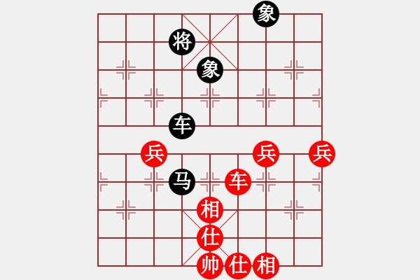 象棋棋譜圖片：大連玩童(8星)-和-龍帥(9星) - 步數(shù)：170 