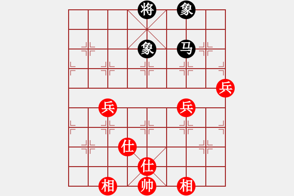 象棋棋譜圖片：大連玩童(8星)-和-龍帥(9星) - 步數(shù)：190 