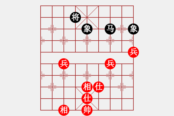 象棋棋譜圖片：大連玩童(8星)-和-龍帥(9星) - 步數(shù)：200 