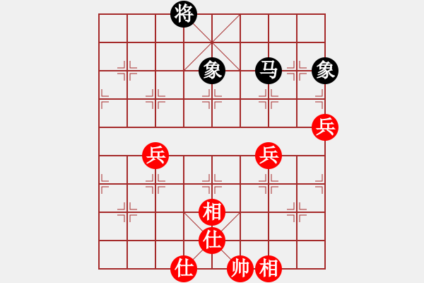 象棋棋譜圖片：大連玩童(8星)-和-龍帥(9星) - 步數(shù)：210 