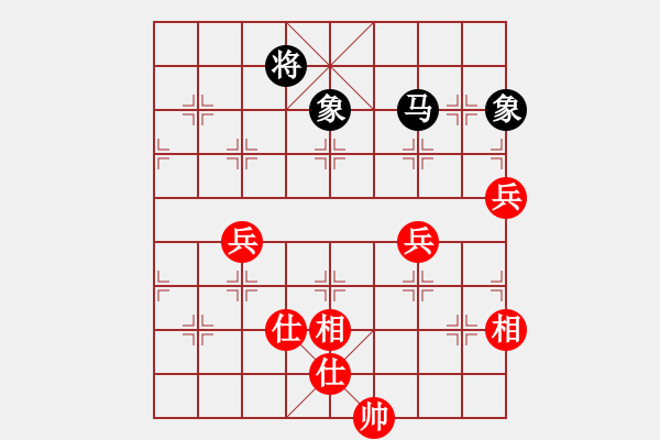 象棋棋譜圖片：大連玩童(8星)-和-龍帥(9星) - 步數(shù)：220 