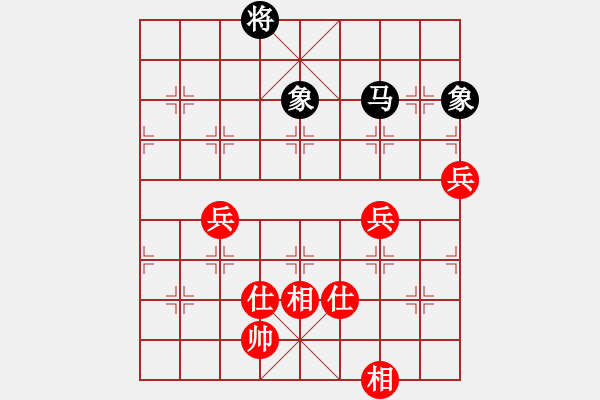 象棋棋譜圖片：大連玩童(8星)-和-龍帥(9星) - 步數(shù)：230 