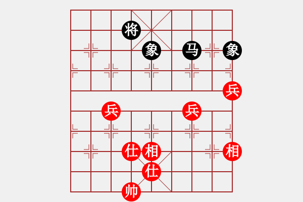 象棋棋譜圖片：大連玩童(8星)-和-龍帥(9星) - 步數(shù)：240 