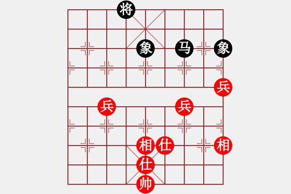 象棋棋譜圖片：大連玩童(8星)-和-龍帥(9星) - 步數(shù)：250 