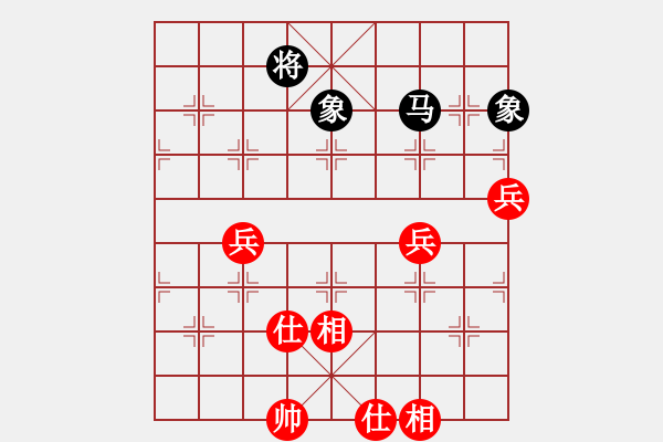 象棋棋譜圖片：大連玩童(8星)-和-龍帥(9星) - 步數(shù)：260 